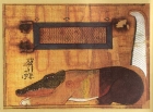 E (46)